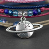 Planet Bracelet Style Pack